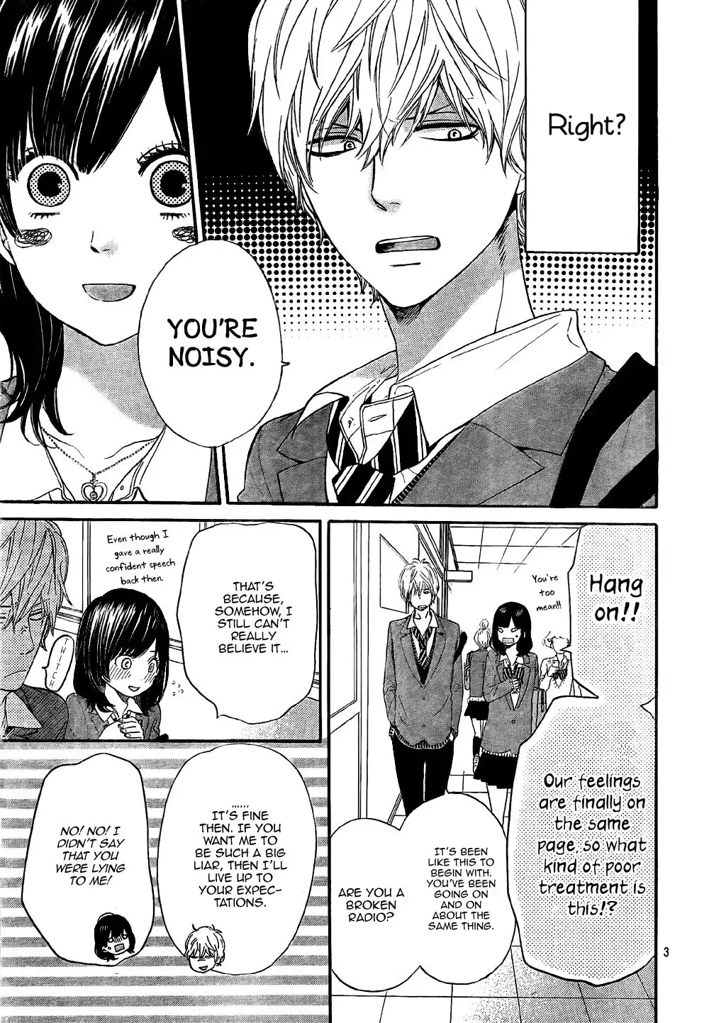 Ookami Shoujo to Kuro Ouji Chapter 12 4